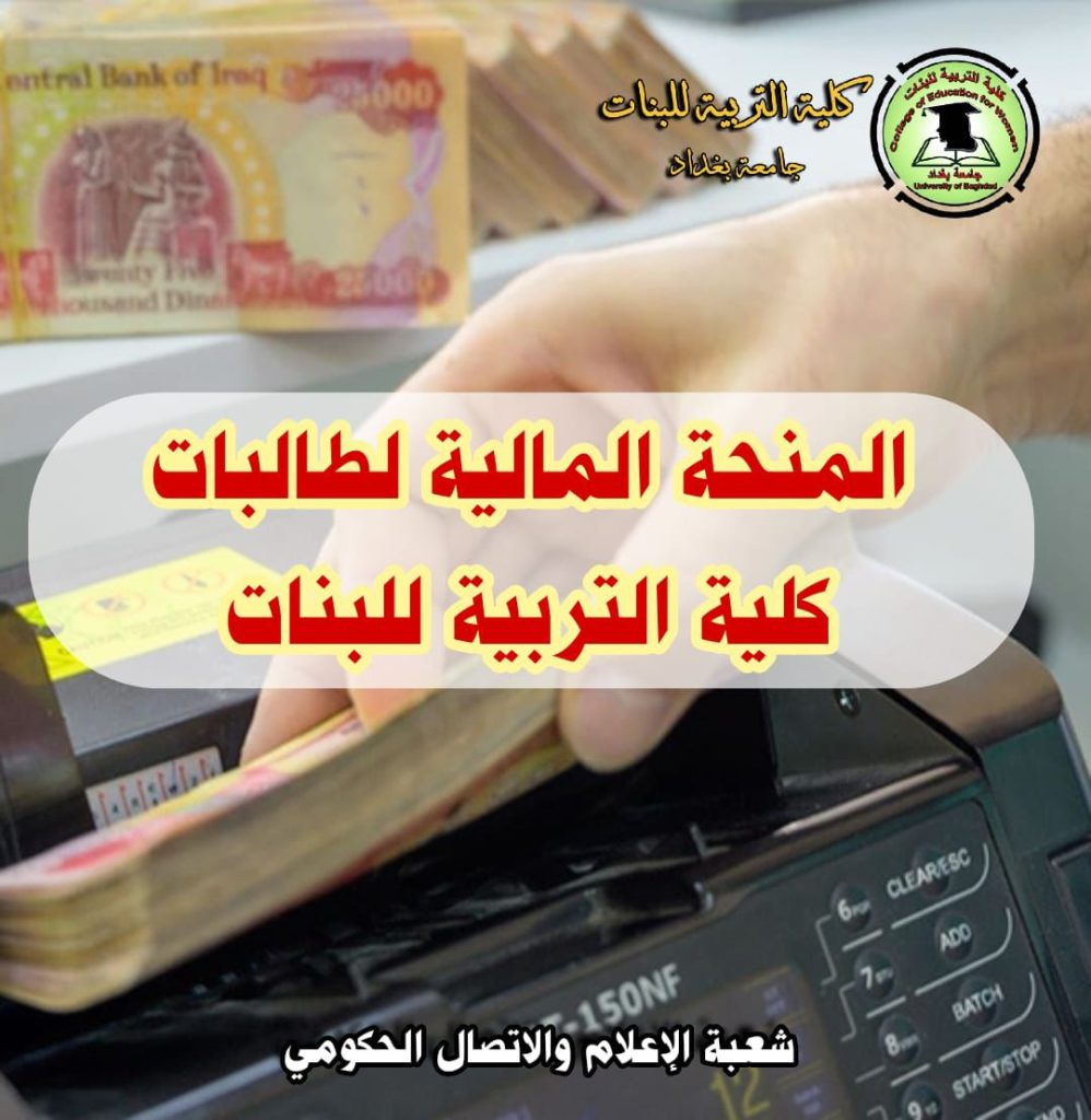 إعــــلان هـــام