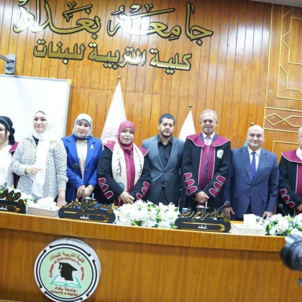 6e4e74f0-ce63-4075-babb-42b9cfce9950