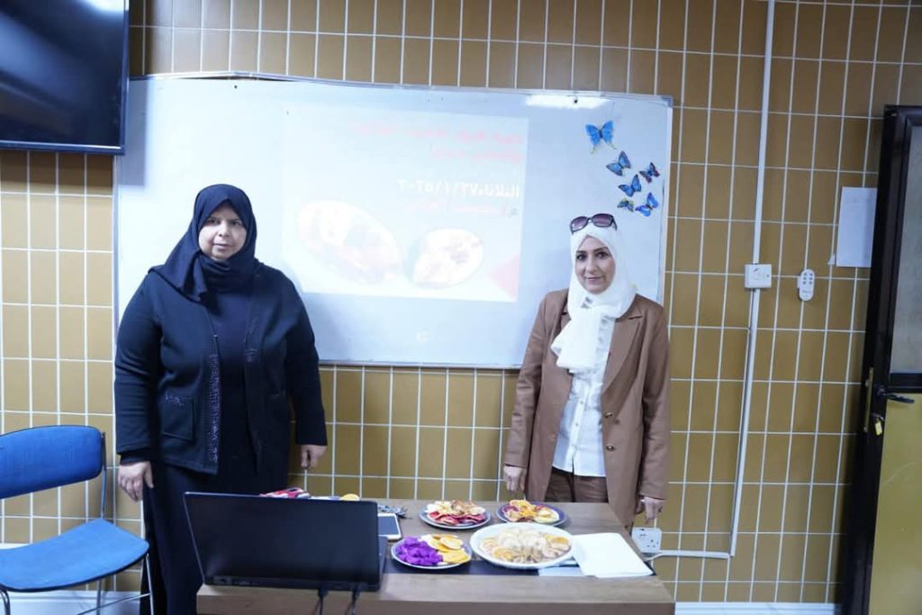 قسم الإقتصاد المنزلي يقيم  دورة عن 