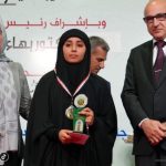 86afbc05-b501-466c-b4c5-e0498f1c1412