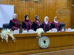 كلية التربية للبنات