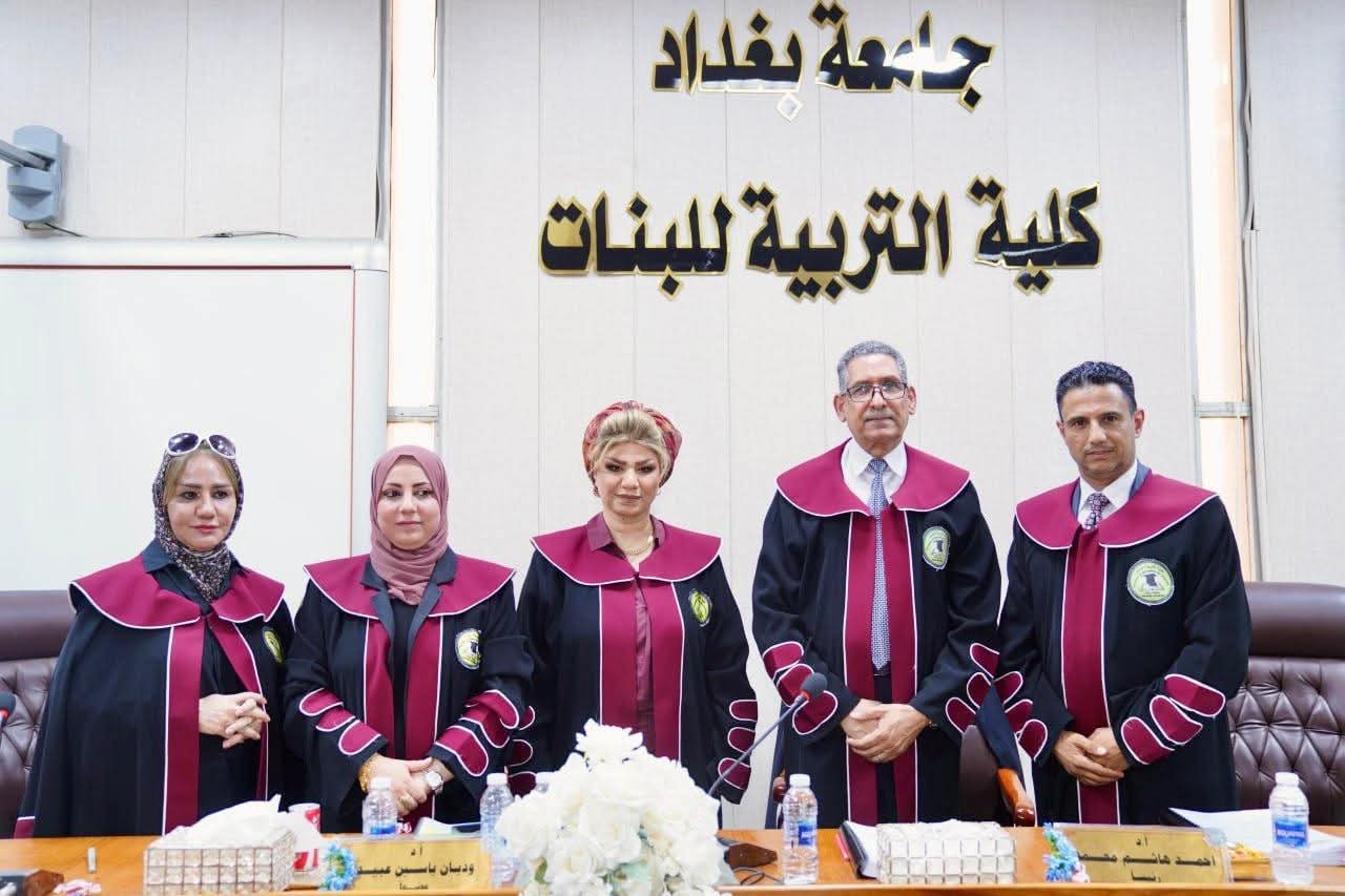 WhatsApp Image 2025-07-28 at 15.39.09_eb4a0d9b