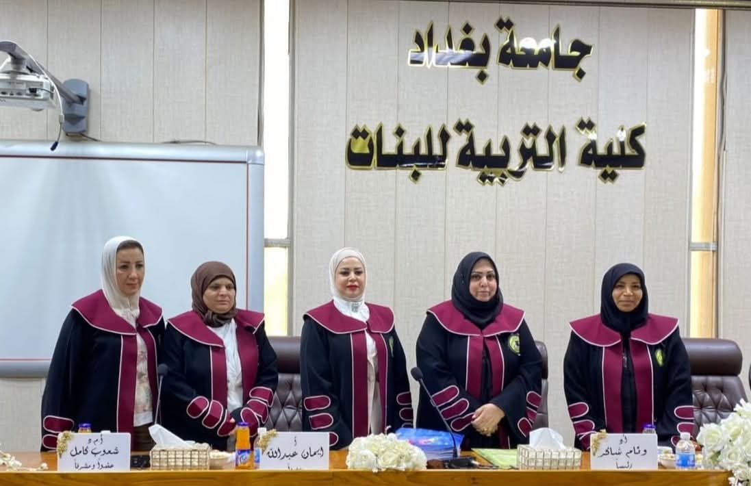 WhatsApp Image 2025-07-31 at 15.12.23_1dead9e7