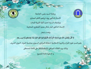 Screenshot 2025-09-22 183224