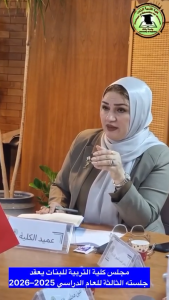 Screenshot 2025-10-20 194052