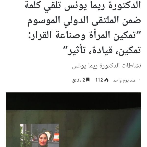 WhatsApp Image 2025-10-27 at 11.05.24_83794a1e