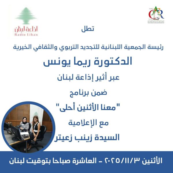WhatsApp Image 2025-10-27 at 11.05.26_823c52b4