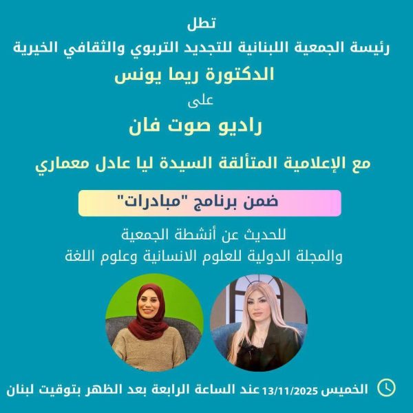 WhatsApp Image 2025-10-27 at 11.05.27_02ea5333