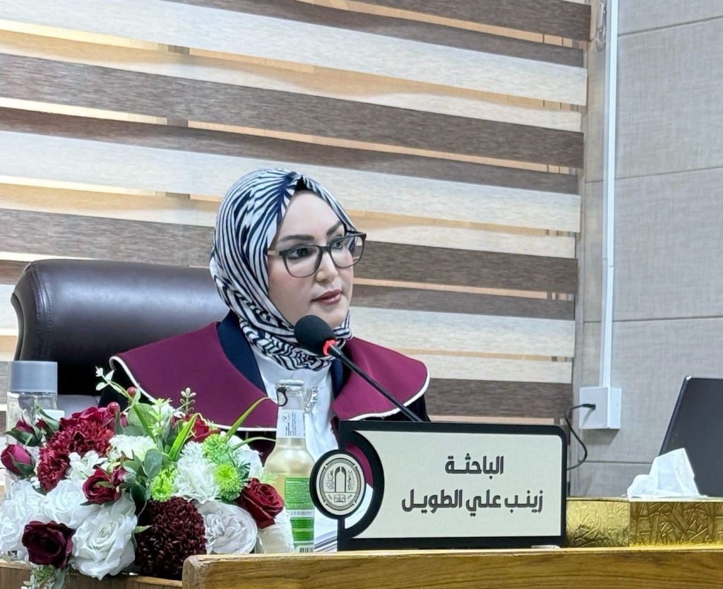 كلية التربية للبنات تناقش أطروحة دكتوراه عن الأهمية الاستراتيجية لدول البلطيق في السياسة الروسية وحلف الناتو•••