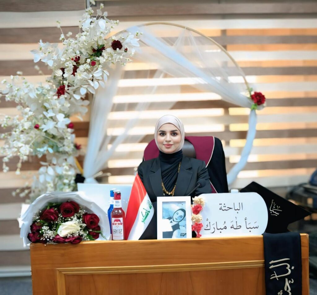 كلية التربية للبنات تناقش رسالة ماجستير عن أثر إستراتيجية تحدث الرؤساء في تحصيل طالبات الصف الرابع الاعدادي واحتفاظهن بمادة قواعد اللغة العربية•••