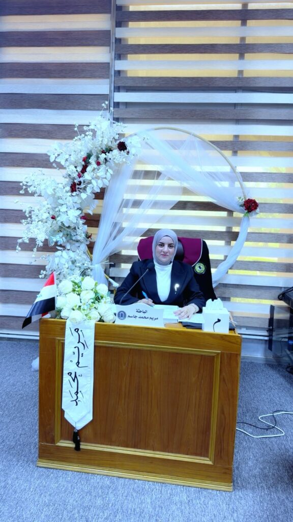 كلية التربية للبنات تناقش رسالة ماجستير عن البناء اللغوي الادراكي للسمات الإيجابية والسلبية للذكاء الاصطناعي في المقالات العلمية•••